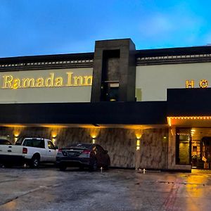 Hotel Ramad Inn El Salvador